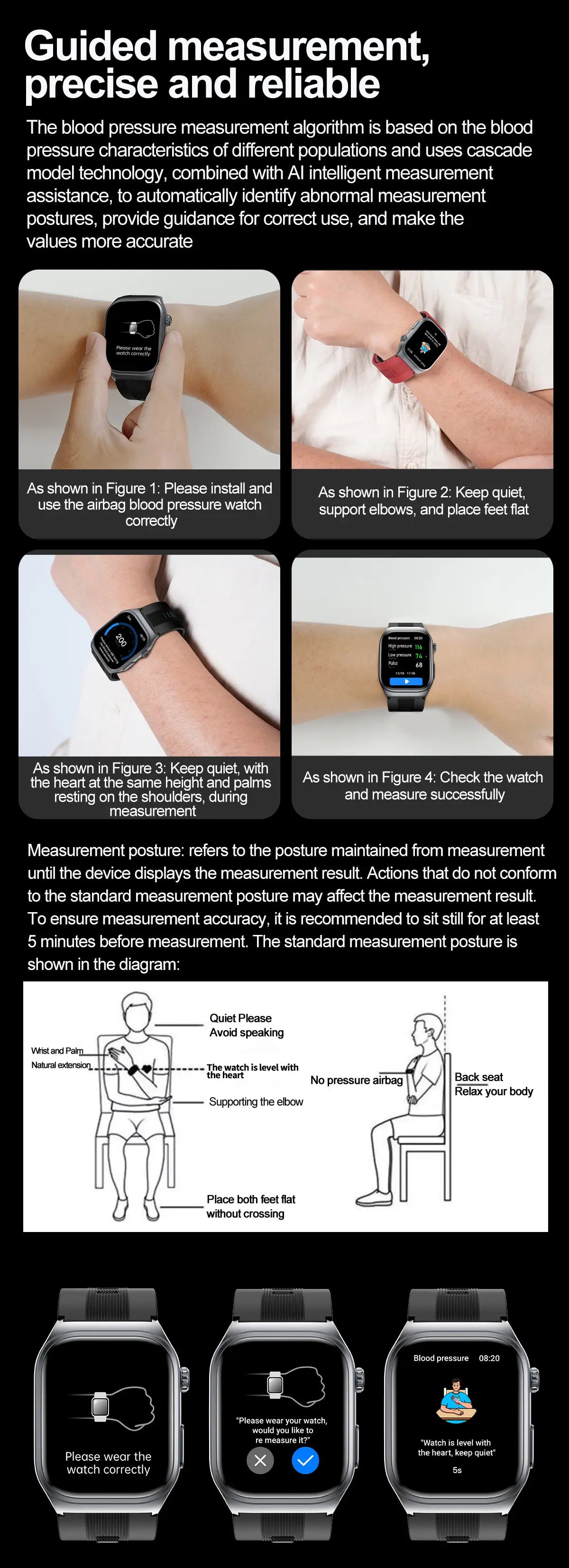 S15 Smart Watch Air Pump Airbag Accurate Blood Pressure Measurement ECG Health Monitoring 2.06inch Amoled Screen Smartwatch