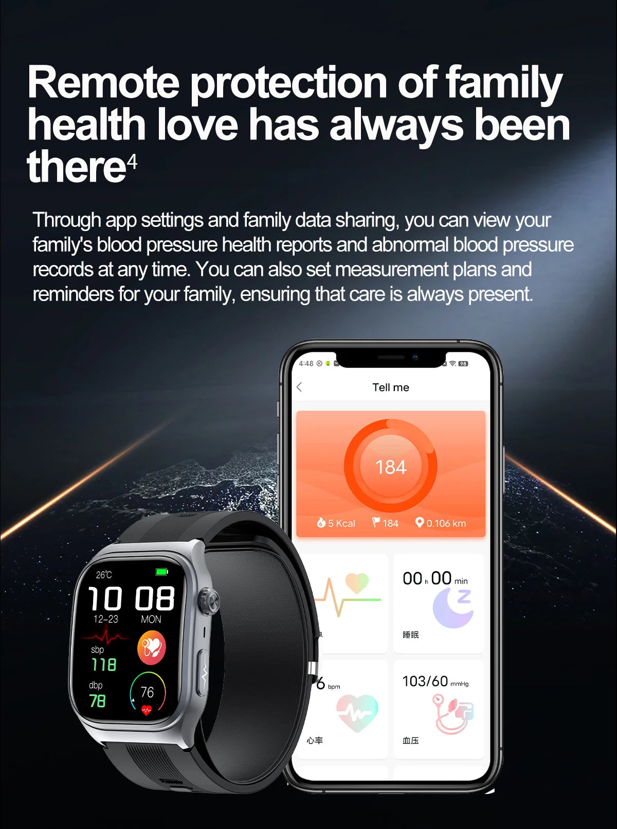 S15 Smart Watch Air Pump Airbag Accurate Blood Pressure Measurement ECG Health Monitoring 2.06inch Amoled Screen Smartwatch